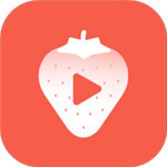 草莓视频ios无限看免费版