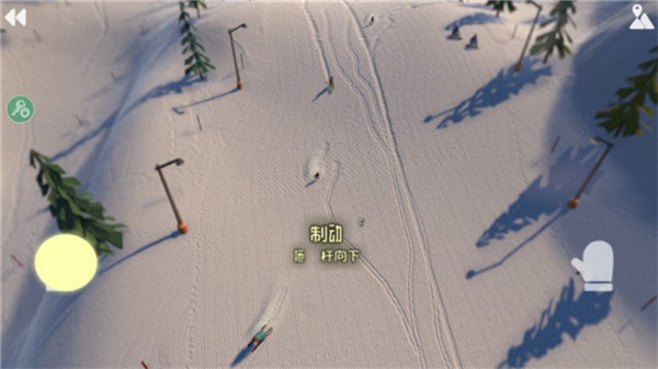 高山滑雪模拟器精简版截图1