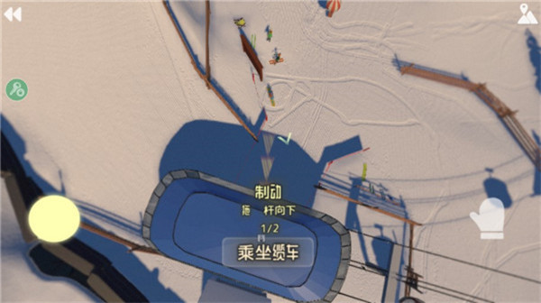 高山滑雪模拟器精简版截图3