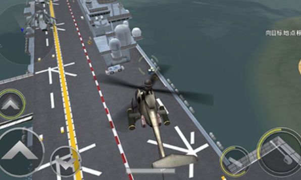 3d炮艇战直升机中文版截图2