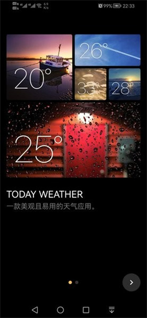 Today Weather经典版截图3