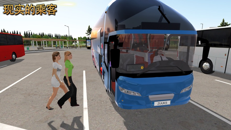 公交车模拟器安卓版截图3