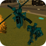 武装变形机器人(Robot Helicopter)安卓版