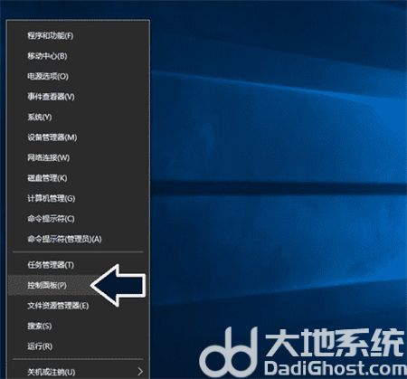 windows10无法启动windows update服务怎么办 win10 windows update无法启动解决方